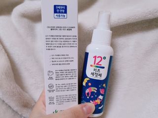 밍밍님이 올린 리뷰 사진 3