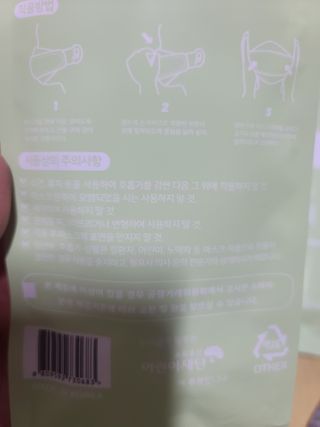 요니잉님이 올린 리뷰 사진 3