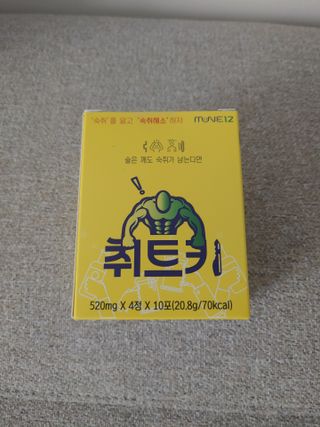 카마님이 올린 리뷰 사진 1