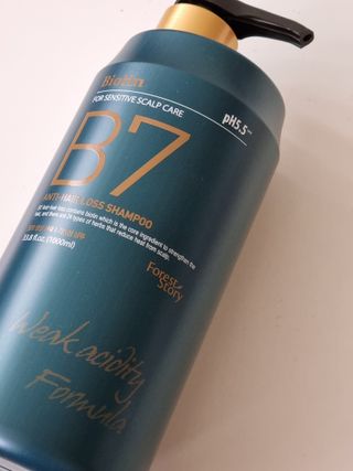 [포레스트스토리] 탈모증상완화 샴푸 1,000ml — 5점을 준 리뷰어가 2022년 6월 올린 사용 사진