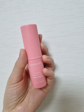스킨큐어 산다화 카멜리아 안티 링클 멀티밤 — 5점을 준 리뷰어가 2023년 2월 올린 사용 사진