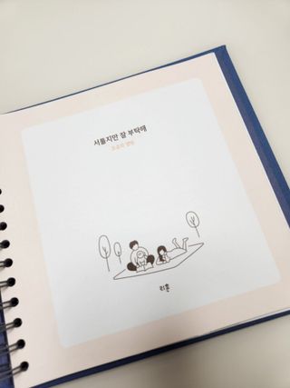 화요일님이 올린 리뷰 사진 3