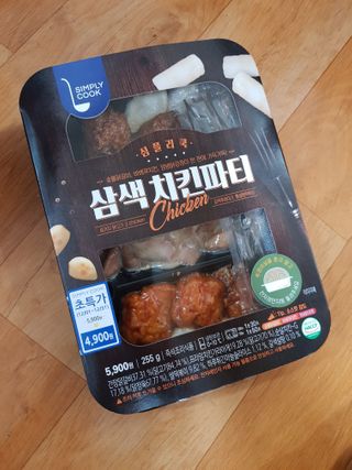그림자님이 올린 리뷰 사진 3
