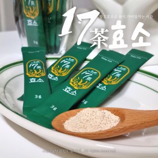 동그리동동님이 올린 리뷰 사진 1