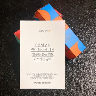 김윤길님이 올린 리뷰 사진 1