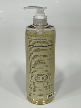 고위드올인원 세탁세제 1000ml — 4.5점을 준 리뷰어가 2021년 5월 올린 사용 사진