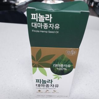 nfp 피놀라 대마종자유 — 5점을 준 리뷰어가 2021년 11월 올린 사용 사진