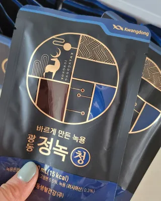 대박이님이 올린 리뷰 사진 4