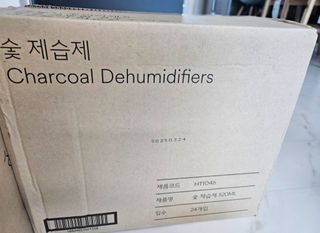민서님이 올린 리뷰 사진 3