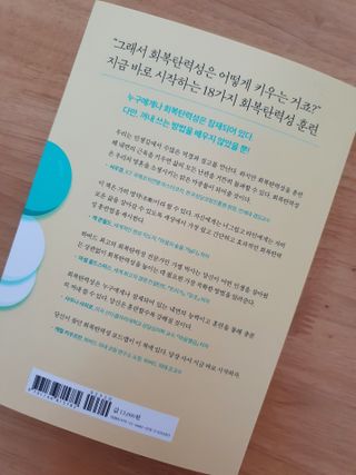 메이님이 올린 리뷰 사진 2