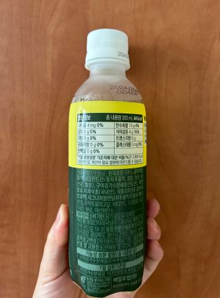 더그레잇티 콤부차 [매일유업] 더그레잇티 44kcal 콤부차 300ml *12개입 (오리지널 6개+베리리치 6개) — 5점을 준 리뷰어가 2023년 8월 올린 사용 사진