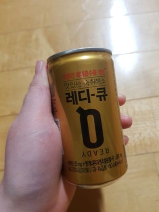 레디큐 드링크 150ml 10병 — 5점을 준 리뷰어가 2020년 12월 올린 사용 사진