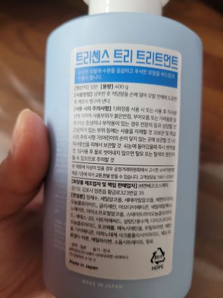 미야잉님이 올린 리뷰 사진 3