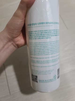 [닥터문] 센텔라 시카케어 화이트머스크 바디워시 1000ml — 5점을 준 리뷰어가 2023년 6월 올린 사용 사진