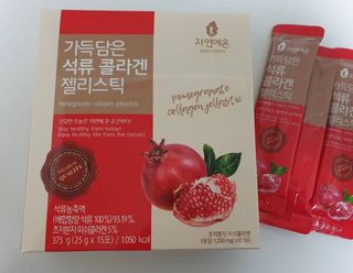 예니님이 올린 리뷰 사진 1