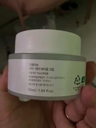 디에이브 더마-테카 바이옴 크림 50ml — 5점을 준 리뷰어가 2022년 12월 올린 사용 사진