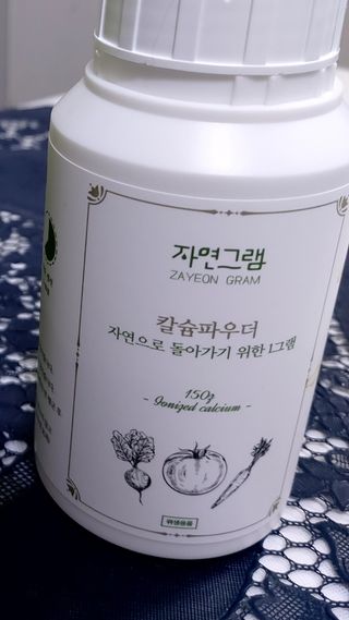 민난길님이 올린 리뷰 사진 1