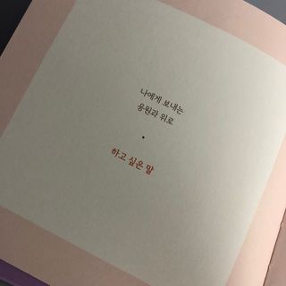 달봉라봉님이 올린 리뷰 사진 2