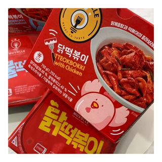 가을LOVEE님이 올린 리뷰 사진 1