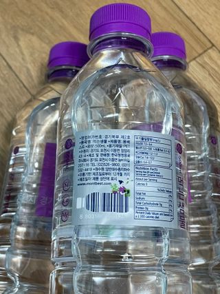 몽베스트 [MONTBEST] 500mL 20병 — 4.5점을 준 리뷰어가 2022년 4월 올린 사용 사진