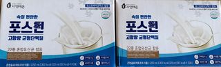 자연에온 마시는 프로틴 고함량 균형단백질 음료 포스틴 125ml 10개입 1BOX — 5점을 준 리뷰어가 2021년 3월 올린 사용 사진