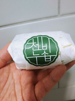 고고고님이 올린 리뷰 사진 2