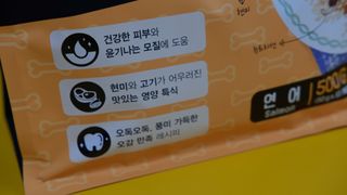 찡코11님이 올린 리뷰 사진 2