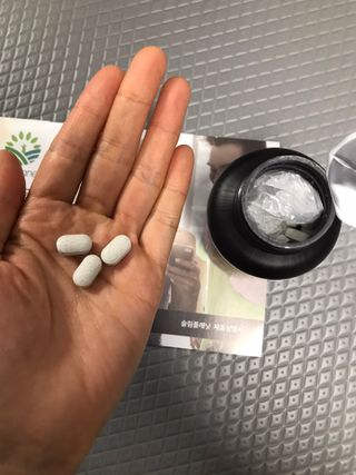 슬림플래닛 가르시니아 3900mg — 4.5점을 준 리뷰어가 2021년 4월 올린 사용 사진