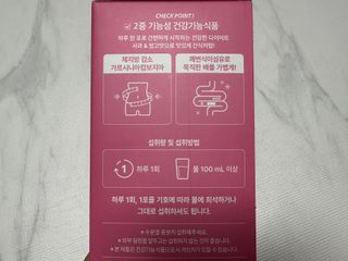 윤토마토님이 올린 리뷰 사진 2