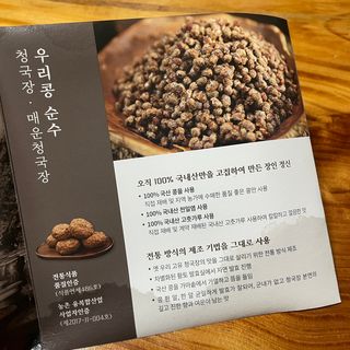 로더님이 올린 리뷰 사진 3