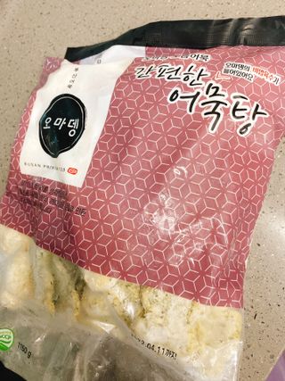 유딩띵님이 올린 리뷰 사진 2