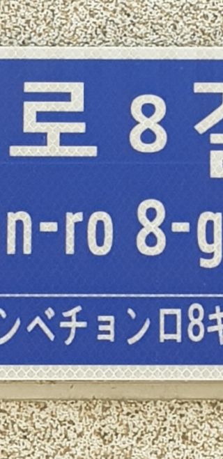 minheekim님이 올린 리뷰 사진 2