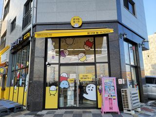 투엘홀릭님이 올린 리뷰 사진 1