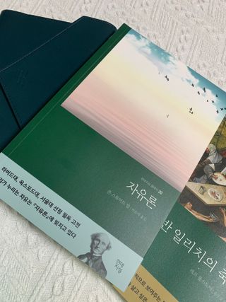 오느른님이 올린 리뷰 사진 2