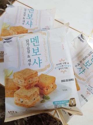 안녕지9인님이 올린 리뷰 사진 3