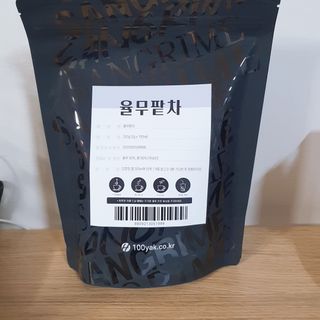 eumjj님이 올린 리뷰 사진 1