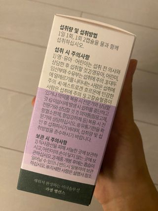 수박이님이 올린 리뷰 사진 4