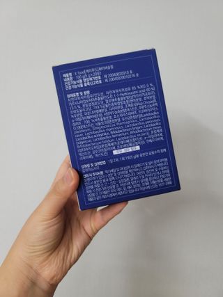 똥기사의 케이푸드 화이버슬림 — 5점을 준 리뷰어가 2021년 2월 올린 사용 사진