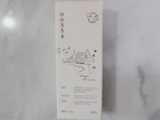 쎄오님이 올린 리뷰 사진 1