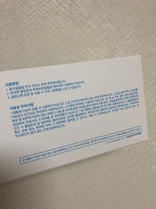 요닝이님이 올린 리뷰 사진 4