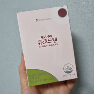 shashaemo님이 올린 리뷰 사진 1