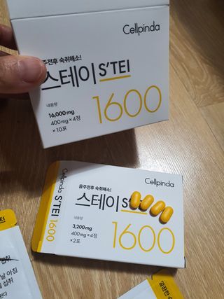 빛날Hwan님이 올린 리뷰 사진 4