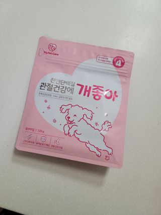 My Pet Care 천연단백질 관절건강에 개좋아 — 5점을 준 리뷰어가 2021년 1월 올린 사용 사진