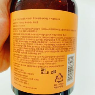 매일할일님이 올린 리뷰 사진 3