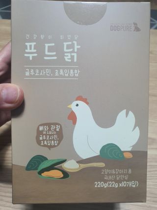 둥이맘님이 올린 리뷰 사진 1