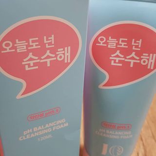 IO 아이오 오늘도 넌 순수해 - 약산성 클렌징폼 — 5점을 준 리뷰어가 2021년 2월 올린 사용 사진