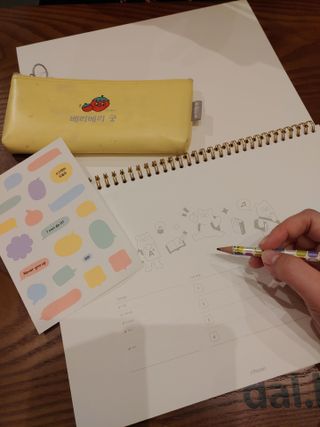 리훈 곰부 체크리스트+ 곰부 리무버블스티커 1장 — 5점을 준 리뷰어가 2021년 5월 올린 사용 사진