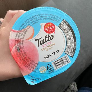 콩알맘님이 올린 리뷰 사진 1