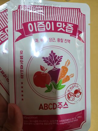귀연정님이 올린 리뷰 사진 2