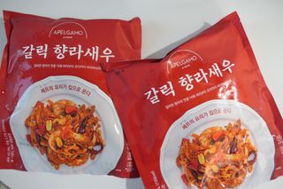 미야님님이 올린 리뷰 사진 2